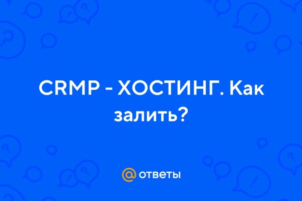 Кракен 2krnk