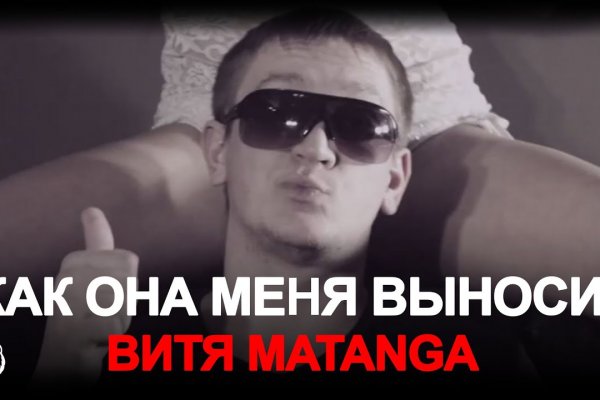 Кракен зеркало сайта vtor run
