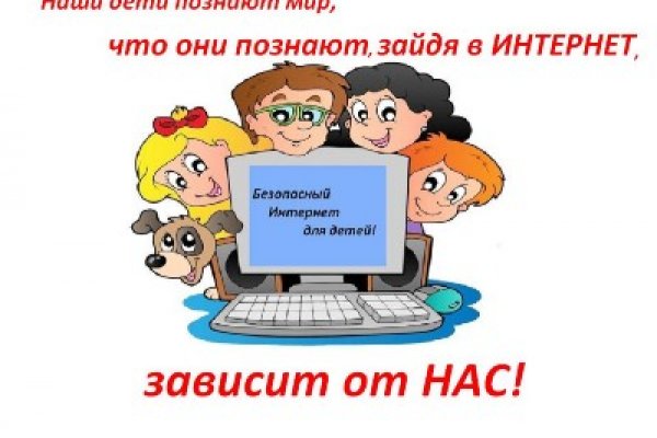 Как вывести деньги с кракена
