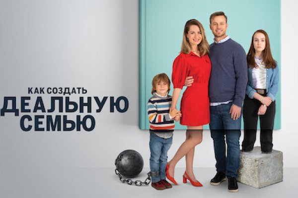 Кракен магазин vk2 top