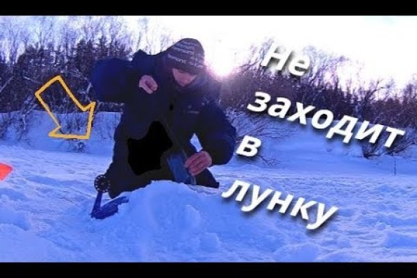 Kraken наркошоп