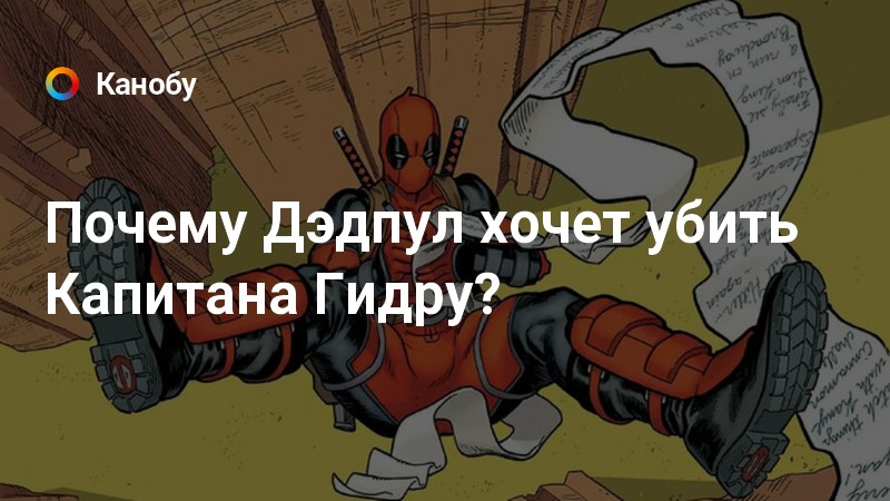 Кракен сбой