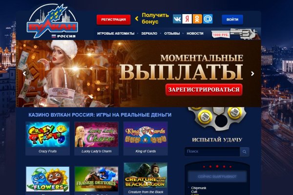 Кракен зеркало маркетплейс