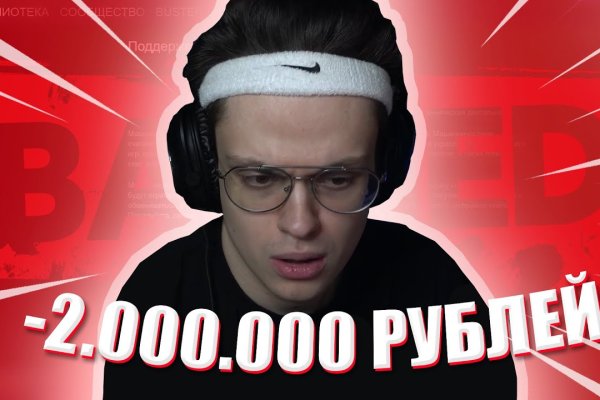 2krn at официальный