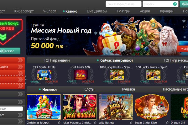 Kraken dark net