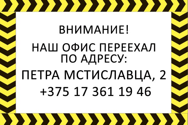 Кракен маркет наркотики