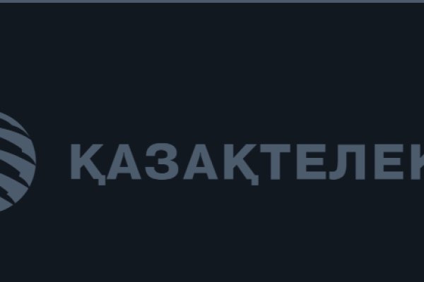 Кракен kr2web in сайт официальный