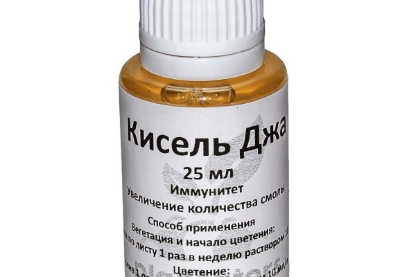 Что с кракеном сегодня сайт
