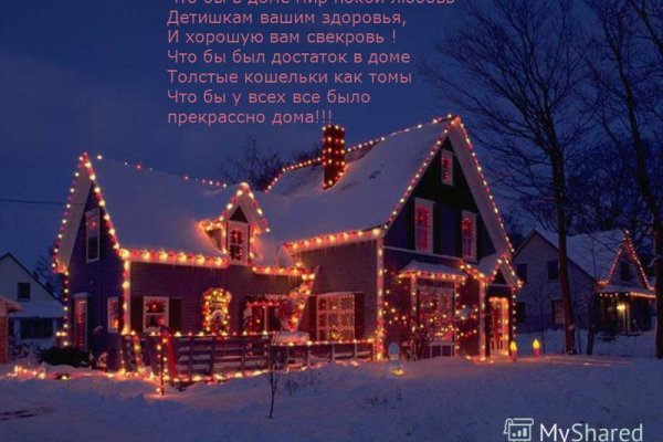 Kraken ссылка krakens13 at