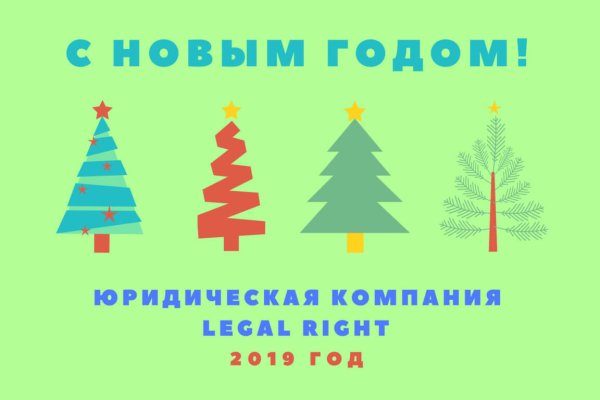 Кракен ссылка онион зеркало