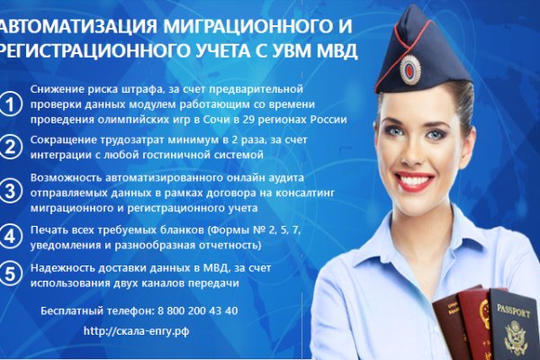 Кракен сайт для наркоманов