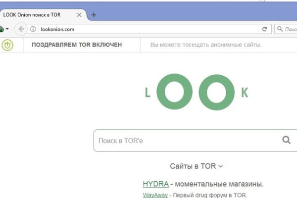 Как зайти на кракен kr2web in